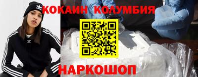 стафф Ликино-Дулёво