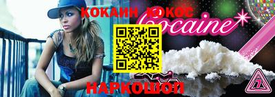 твердый Лесосибирск