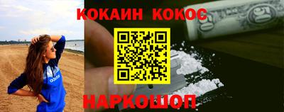 твердый Лесосибирск