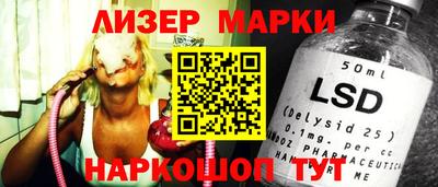 твердый Лесосибирск