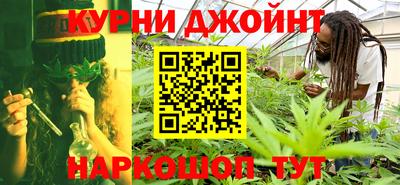 стафф Ликино-Дулёво