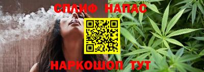 стафф Ликино-Дулёво