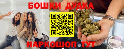 меф VHQ Мариинск
