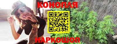 стафф Ликино-Дулёво
