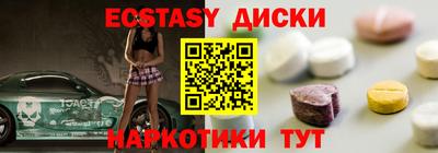 твердый Лесосибирск