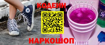 твердый Лесосибирск