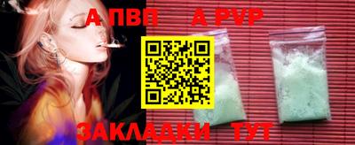 твердый Лесосибирск