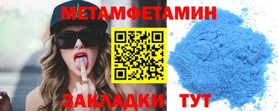 твердый Лесосибирск