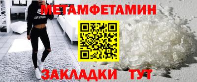 твердый Лесосибирск