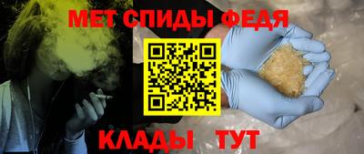 стафф Ликино-Дулёво