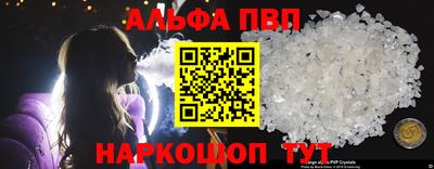 mix Малгобек