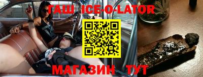 стафф Ликино-Дулёво